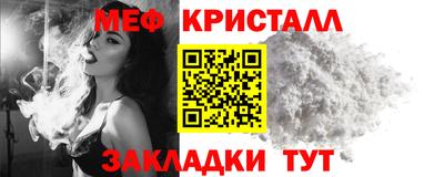 apvp Ливны