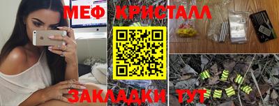 apvp Ливны