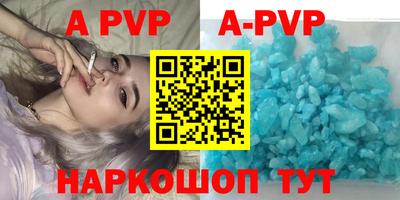 герыч Лесосибирск