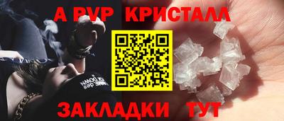 кокаин колумбия Мариинск