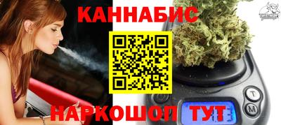 кокаин колумбия Мариинск