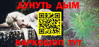 герыч Лесосибирск