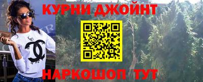 герыч Лесосибирск