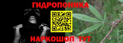 apvp Ливны