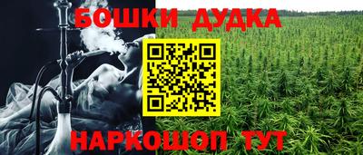 герыч Лесосибирск