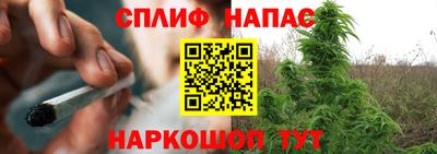 герыч Лесосибирск