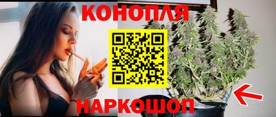 apvp Ливны