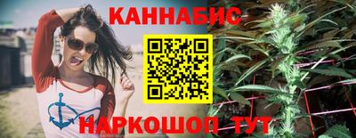 герыч Лесосибирск