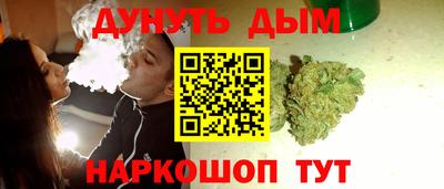 герыч Лесосибирск