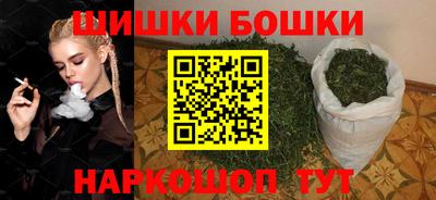герыч Лесосибирск
