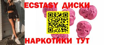 apvp Ливны