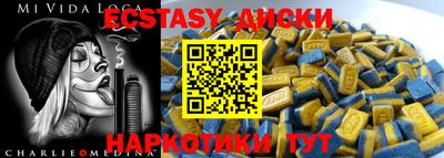 apvp Ливны