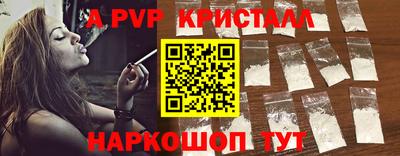 MESCALINE Ликино-Дулёво
