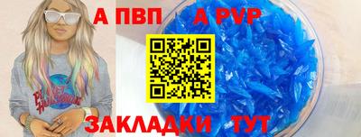 мдма Малгобек