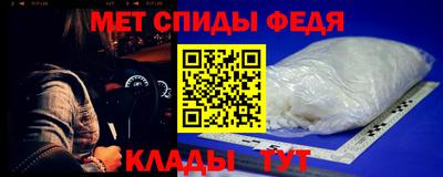 герыч Лесосибирск