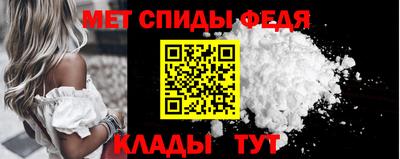 MESCALINE Ликино-Дулёво