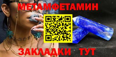 apvp Ливны