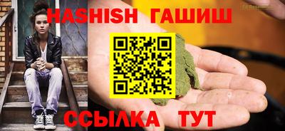 apvp Ливны