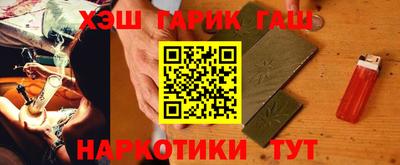 apvp Ливны