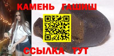 apvp Ливны