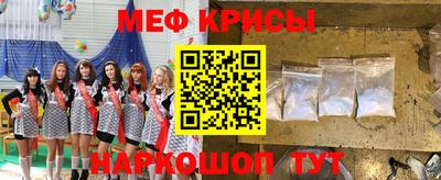 мдма Малгобек