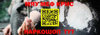 apvp Ливны