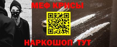 apvp Ливны
